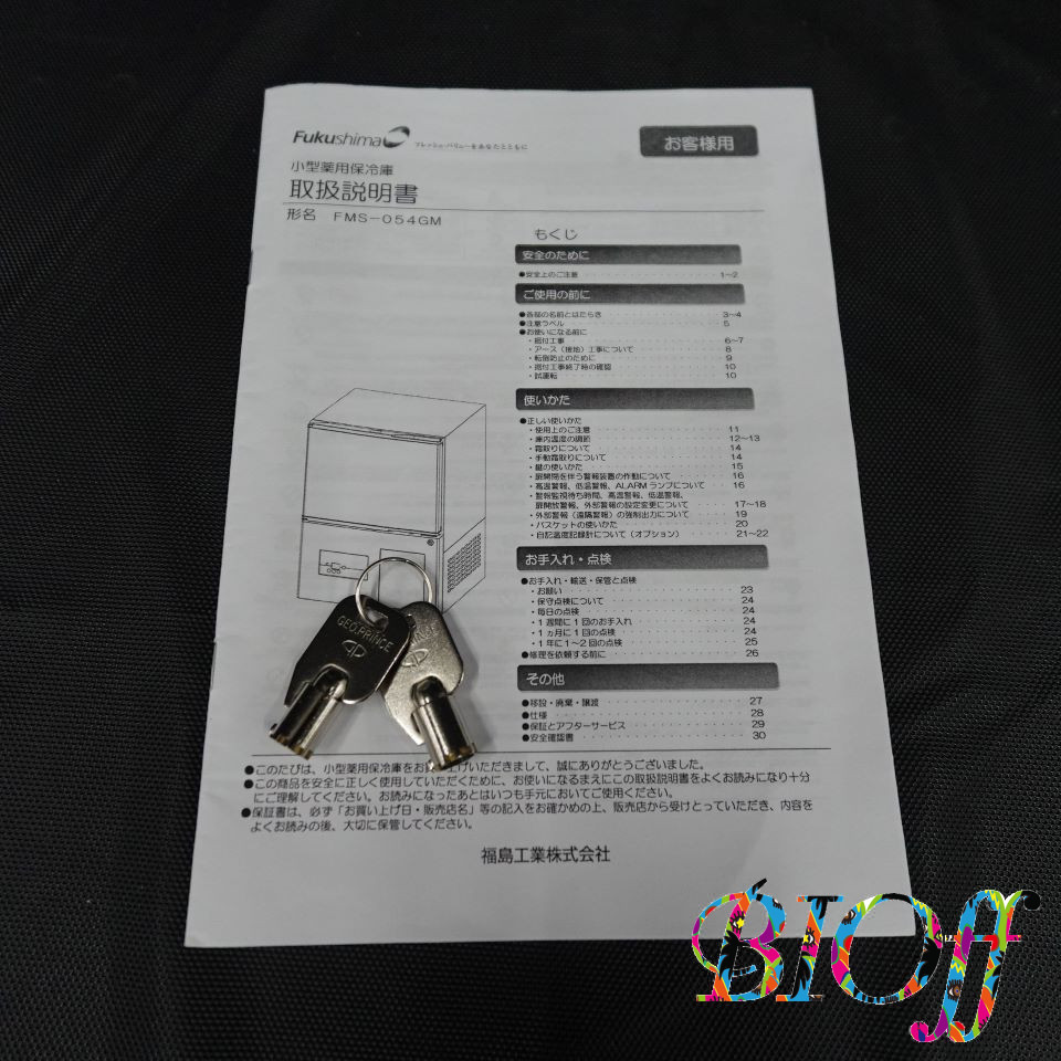 画像10