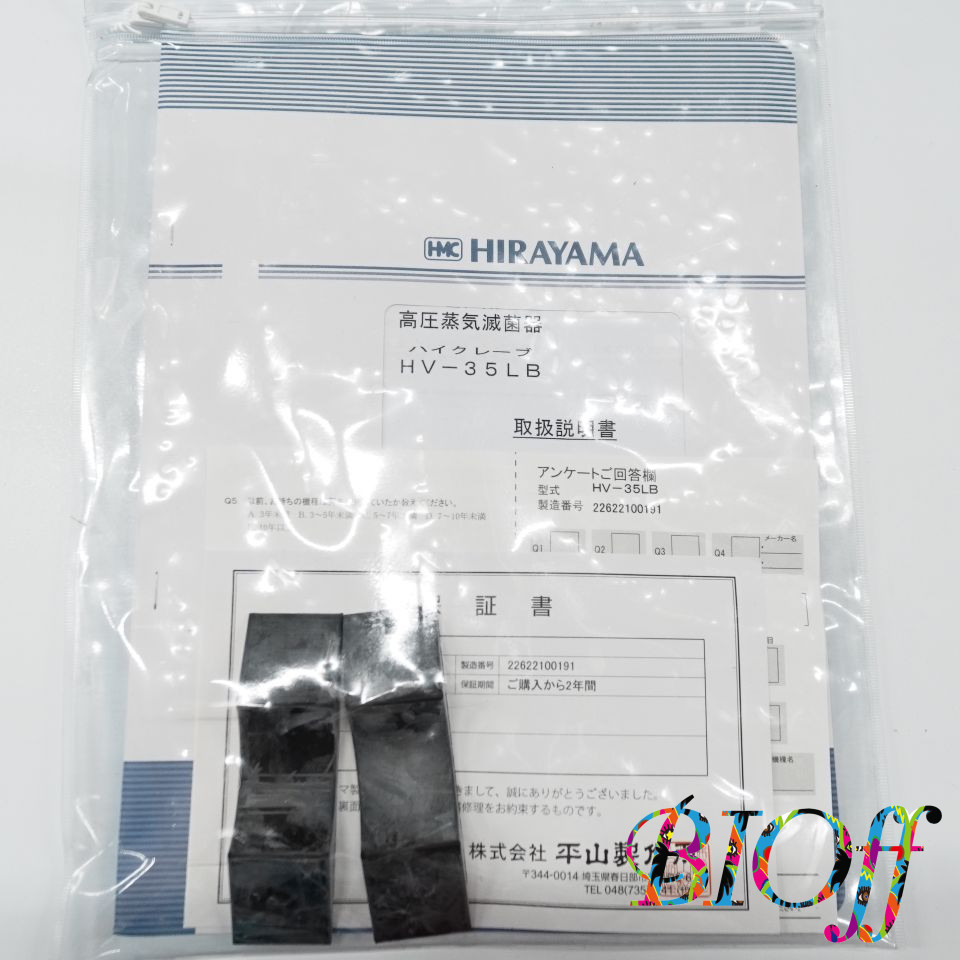 画像11