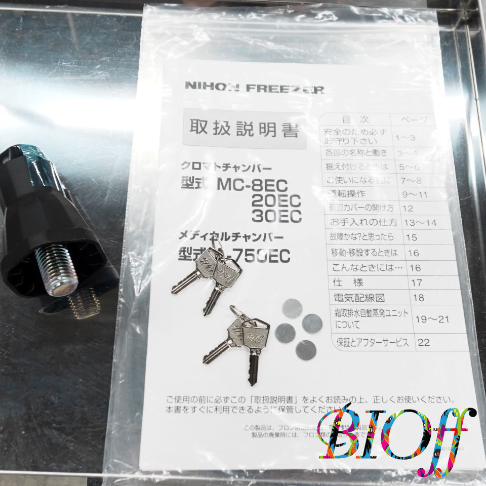 画像11