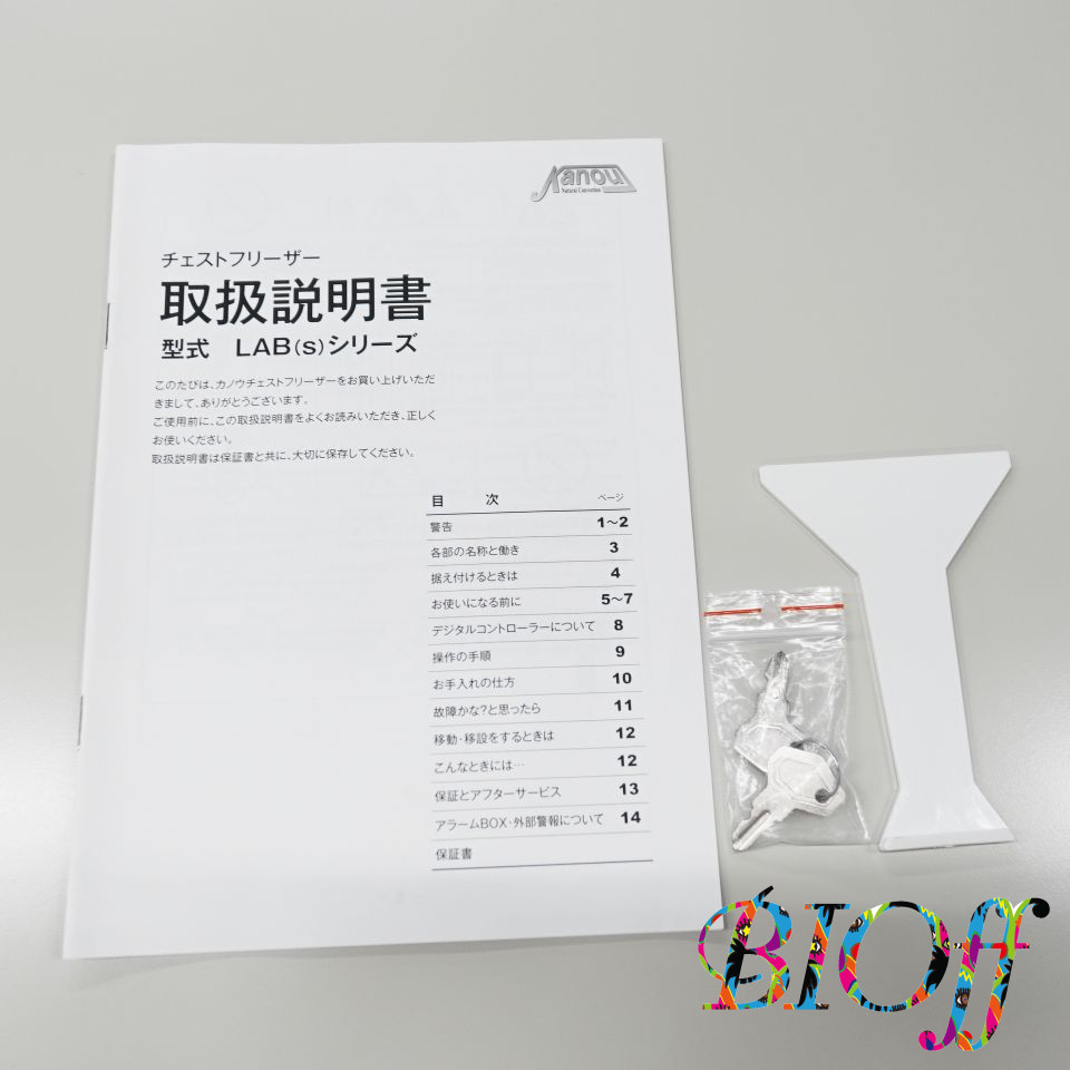 画像9