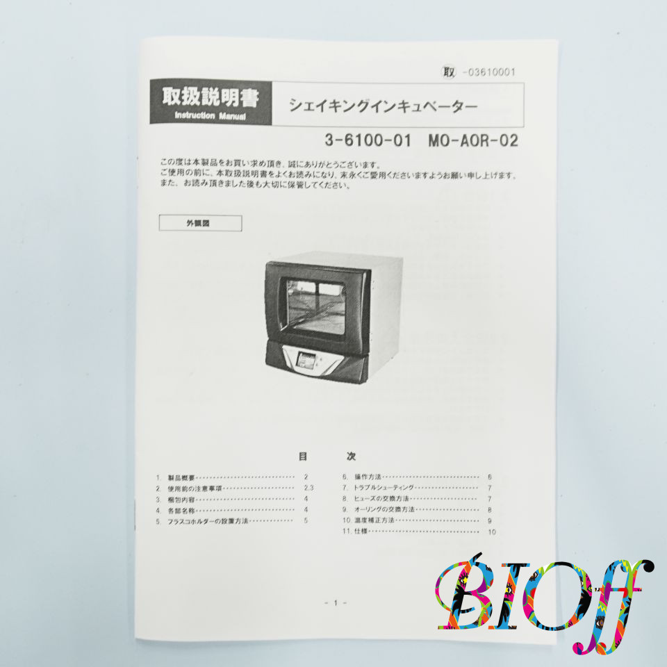 画像7