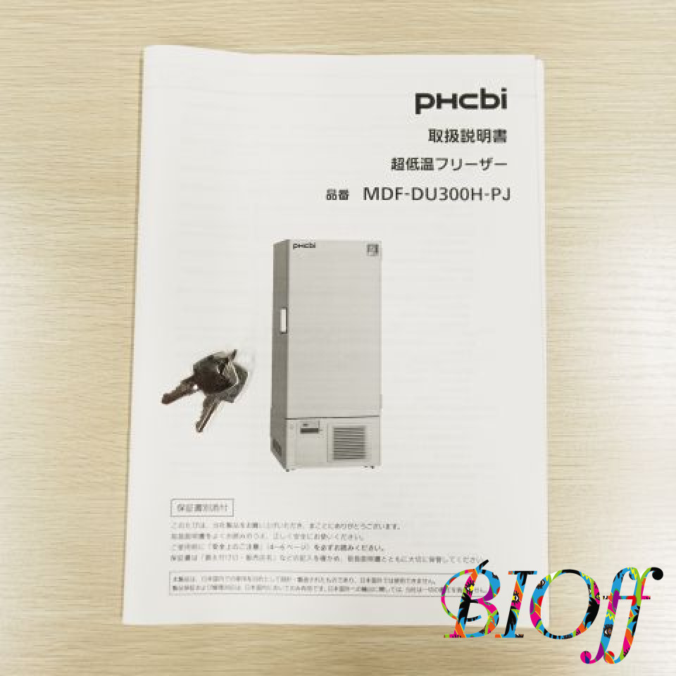 画像10