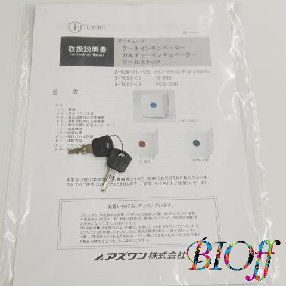 画像6
