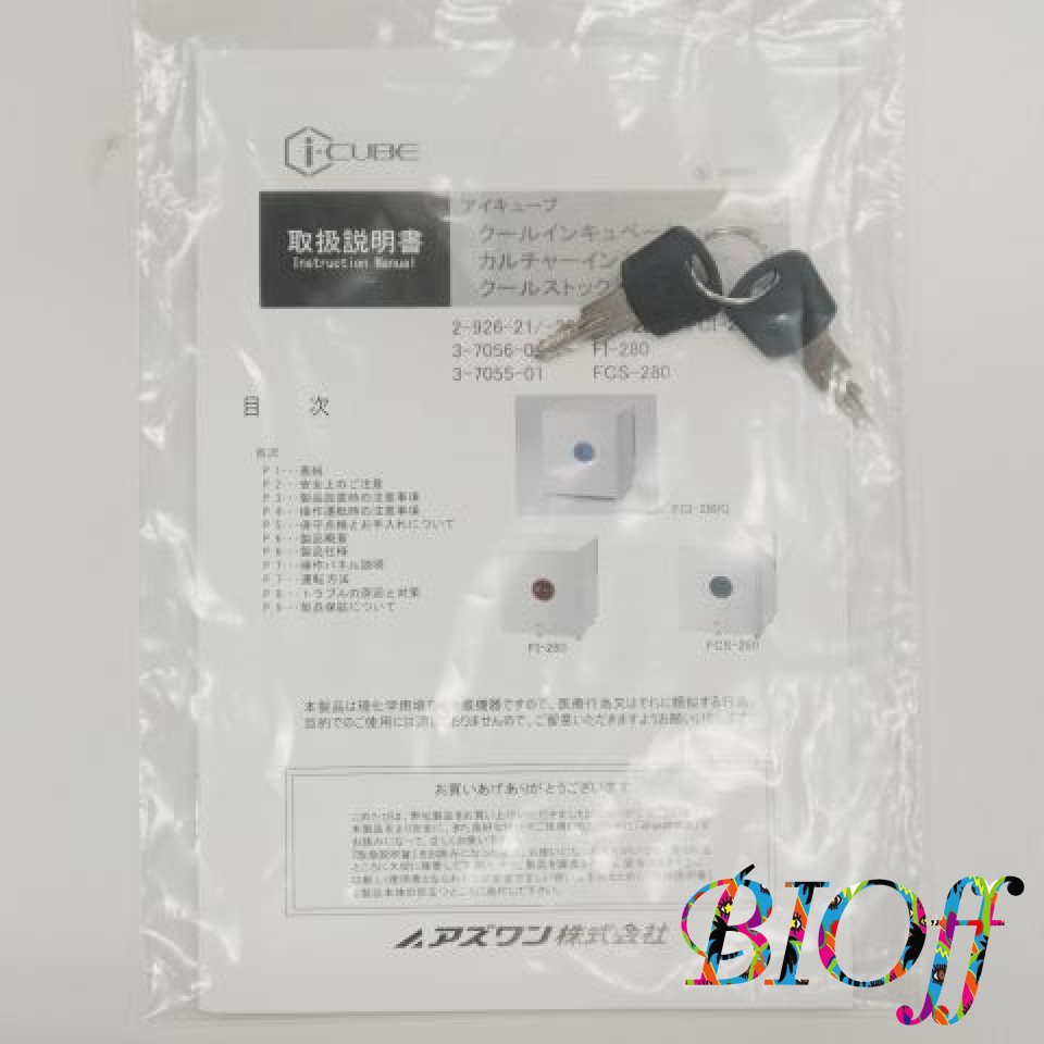 画像6
