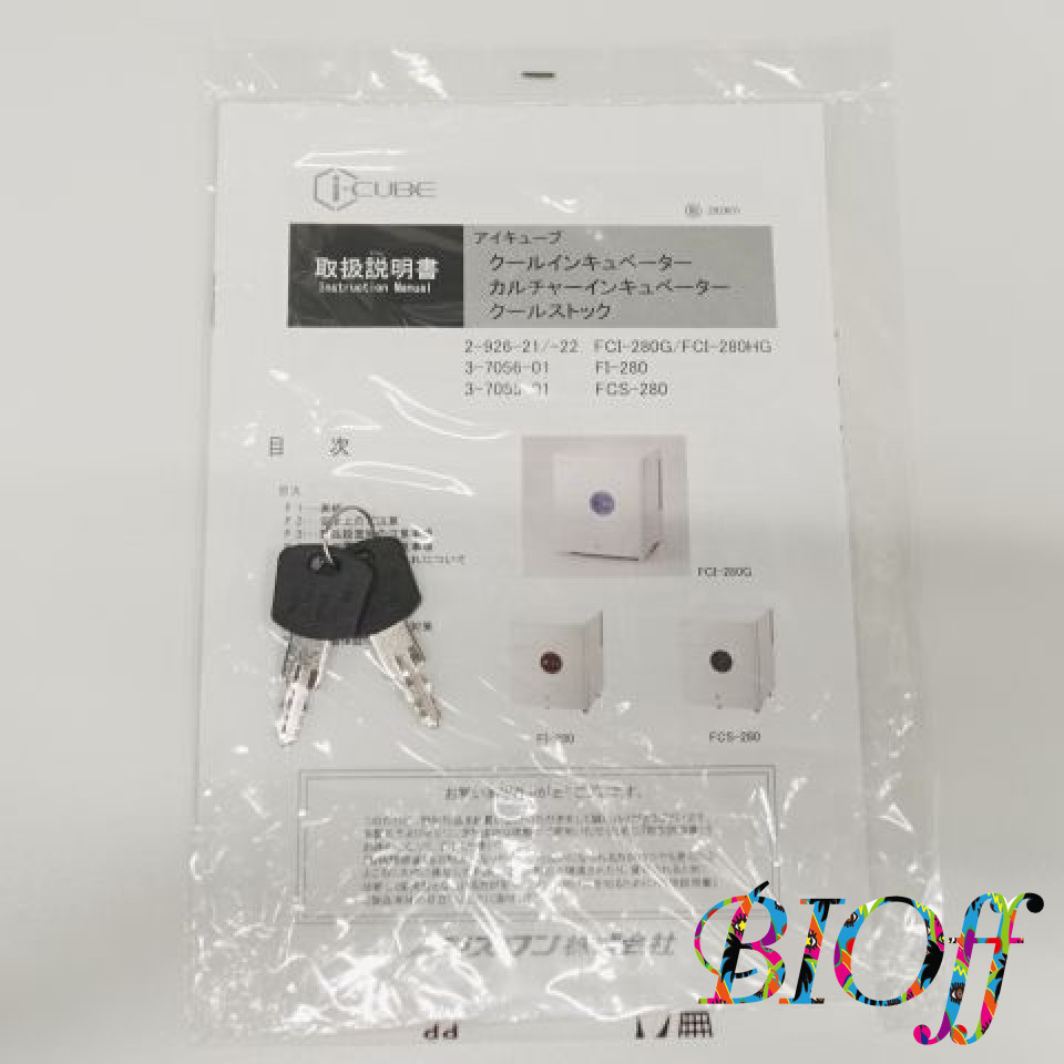 画像6