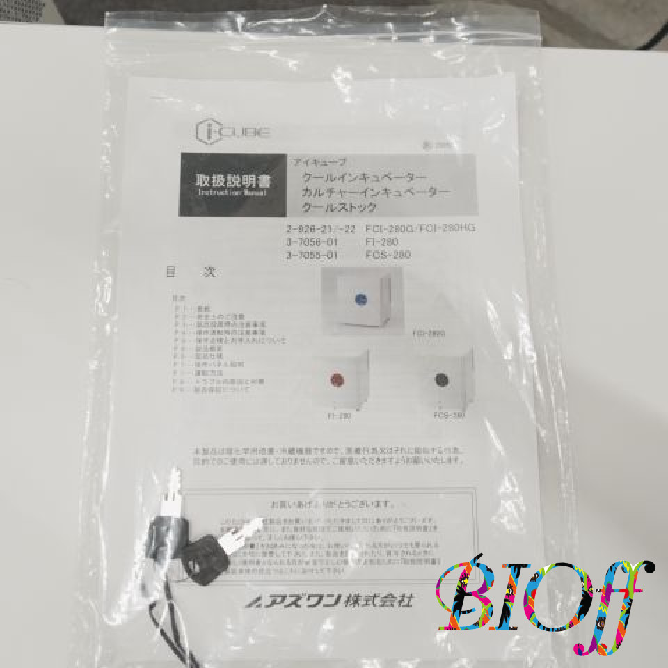 画像6