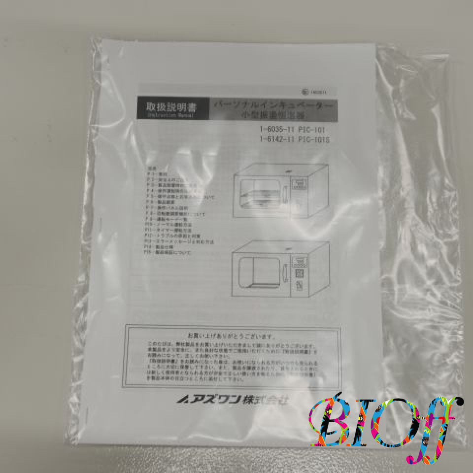 画像6