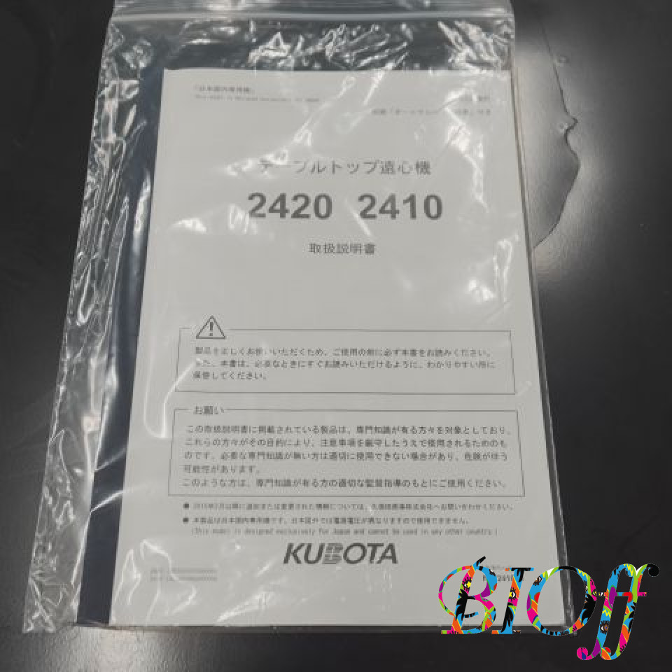 画像10