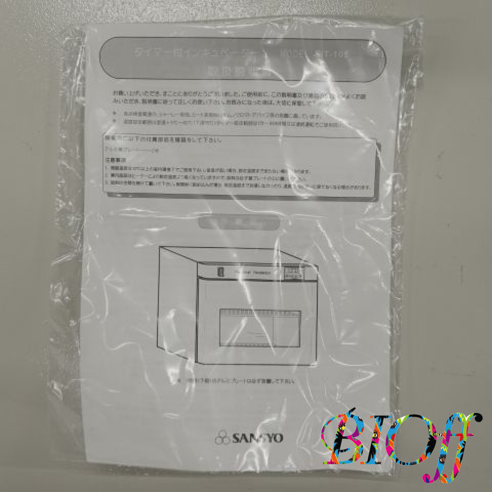 画像4