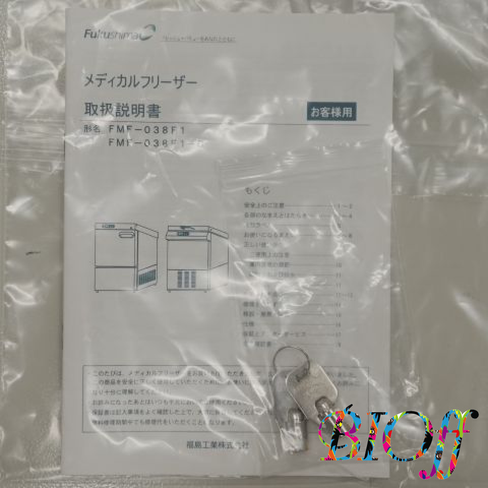 画像7
