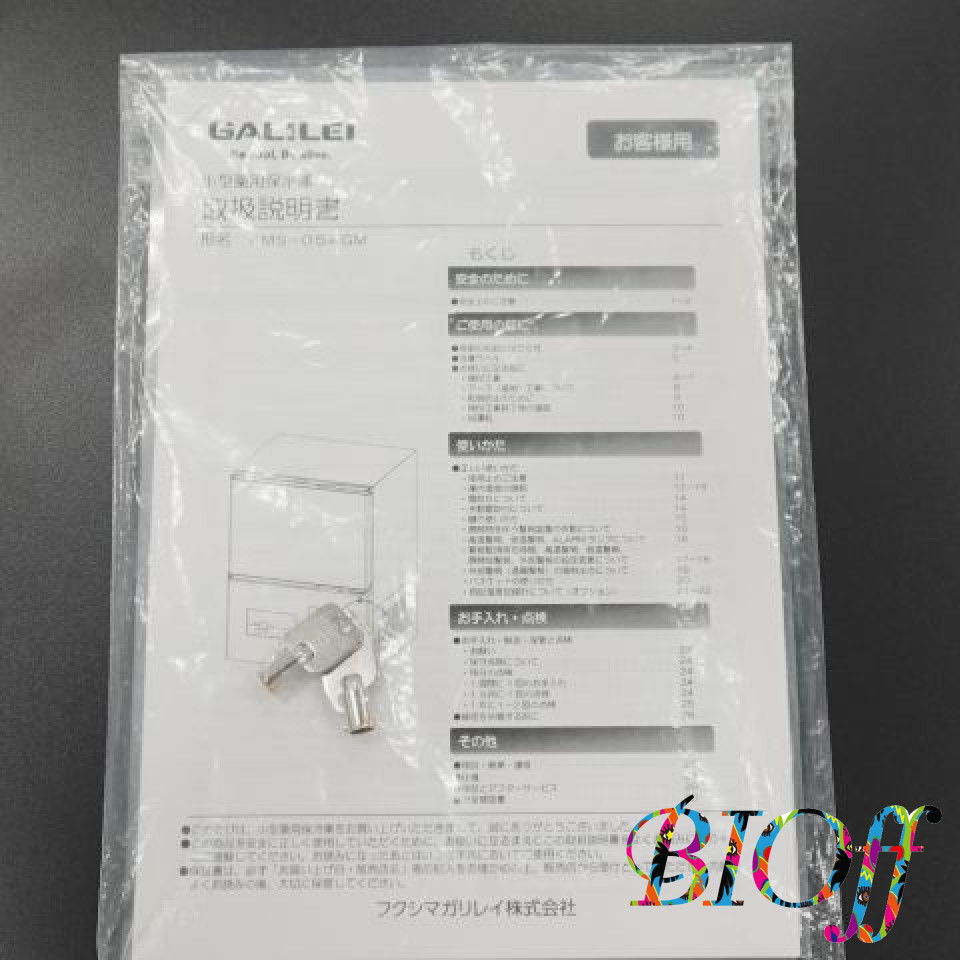 画像5