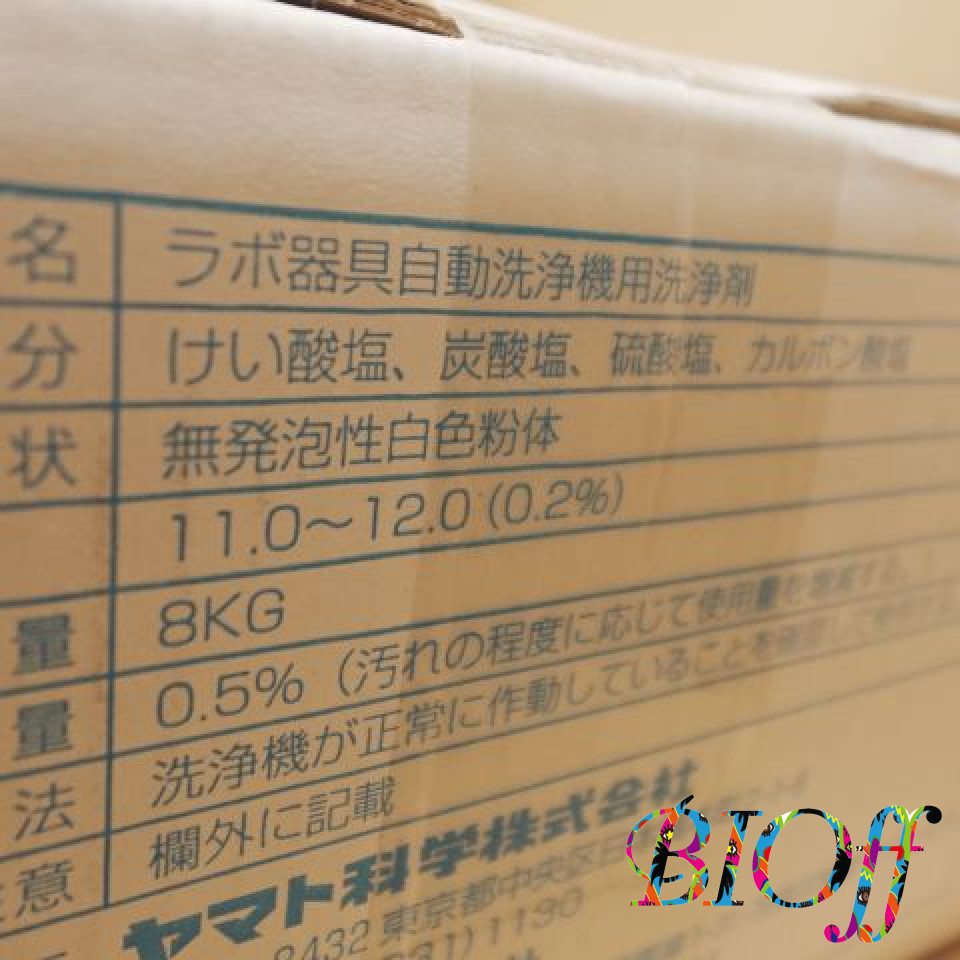 画像15
