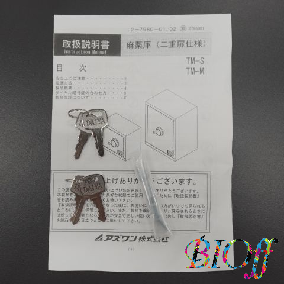 画像7