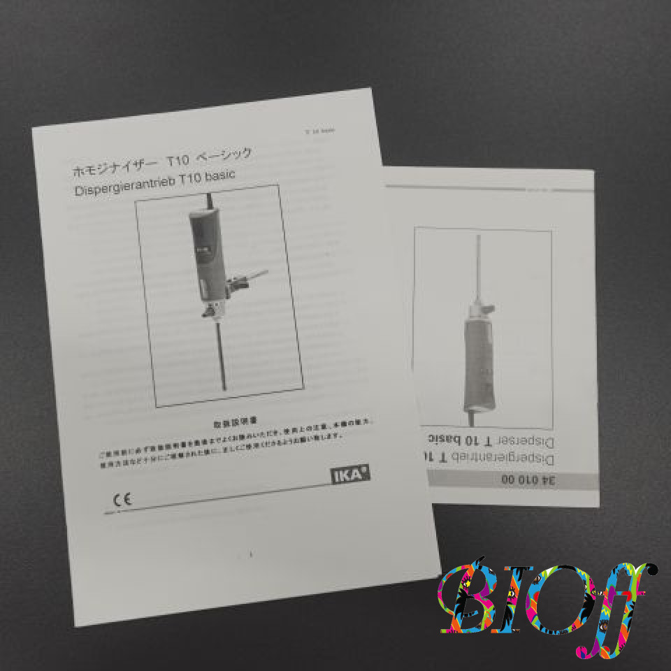 画像9