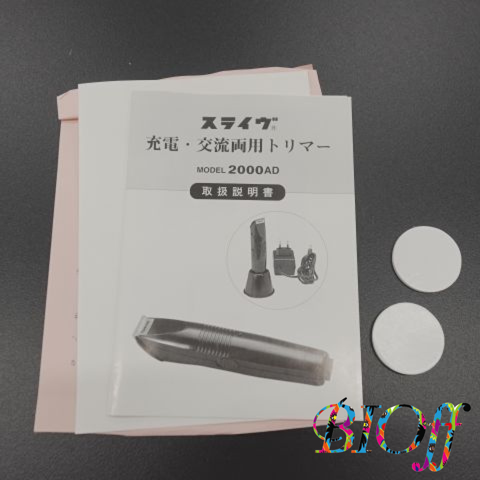 画像7