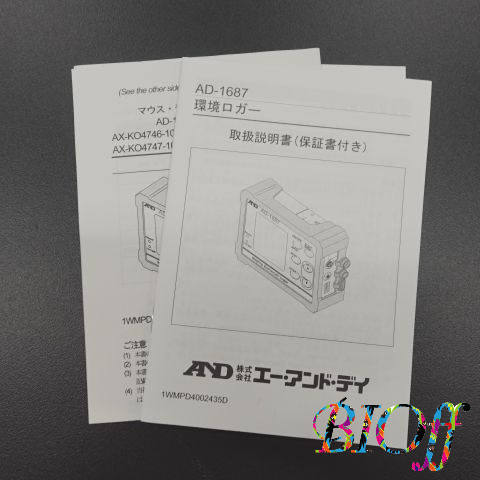 画像7