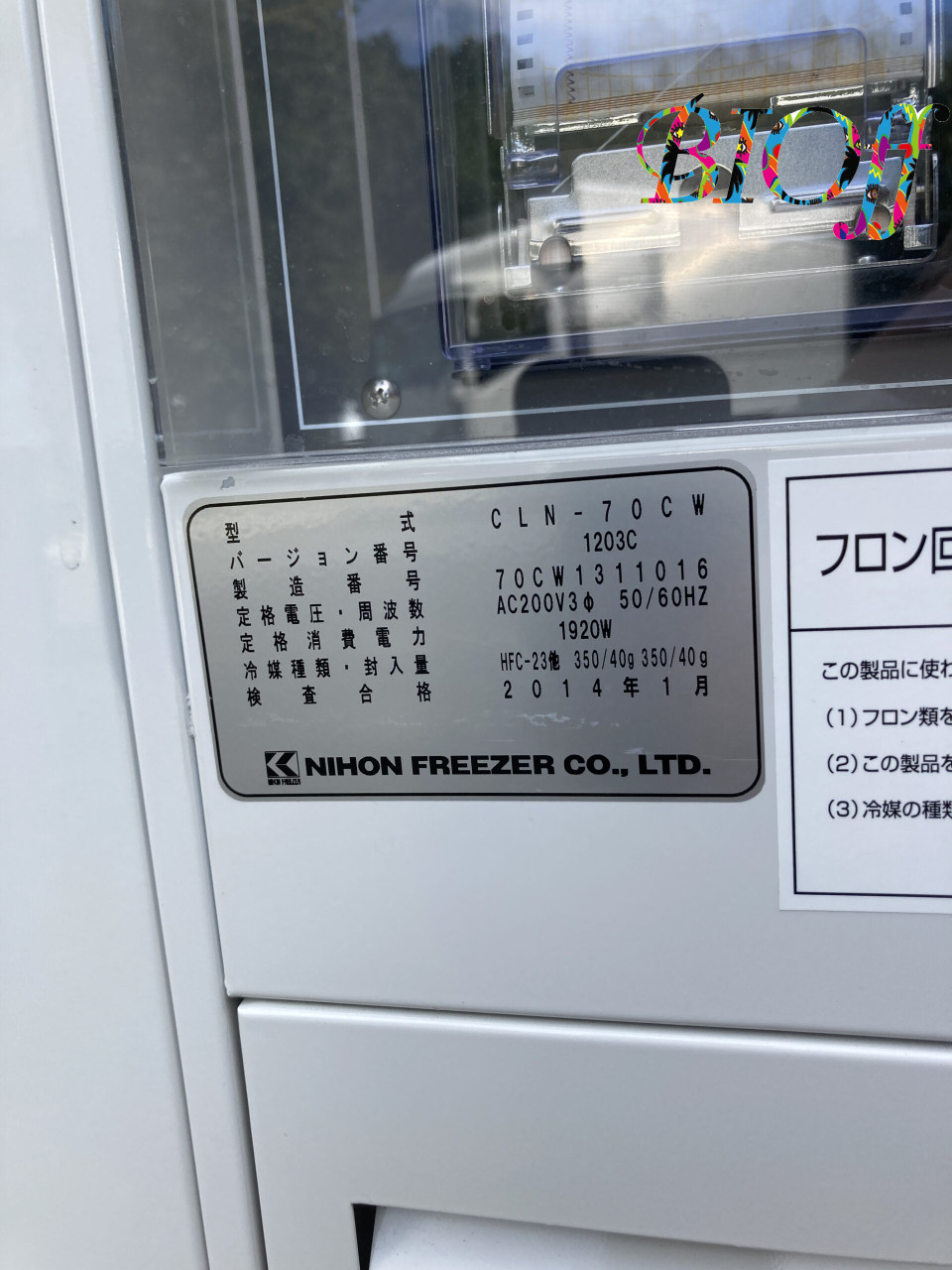 画像5