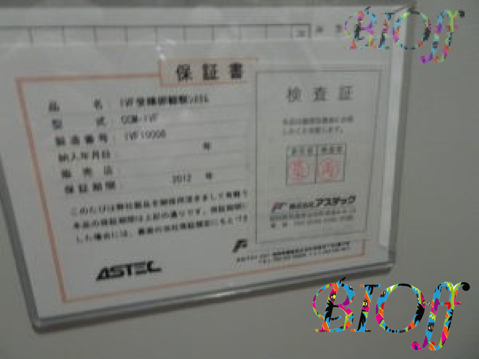 画像4