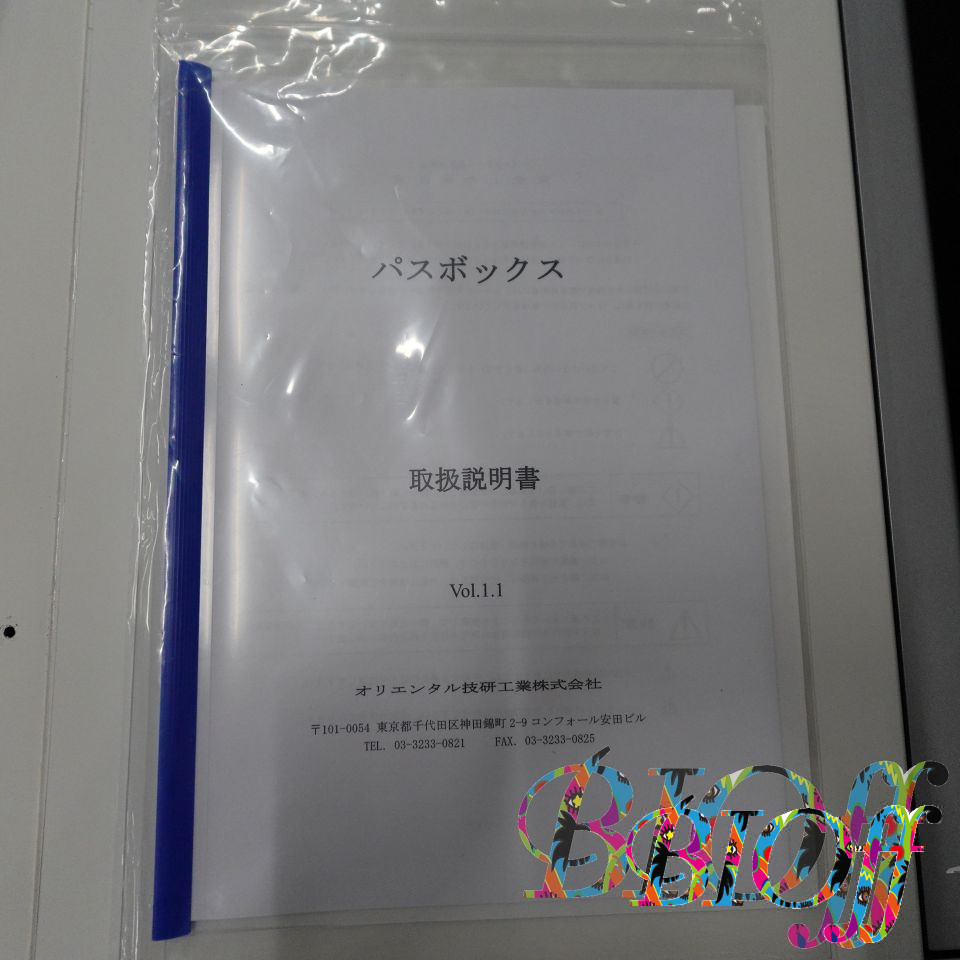 画像6