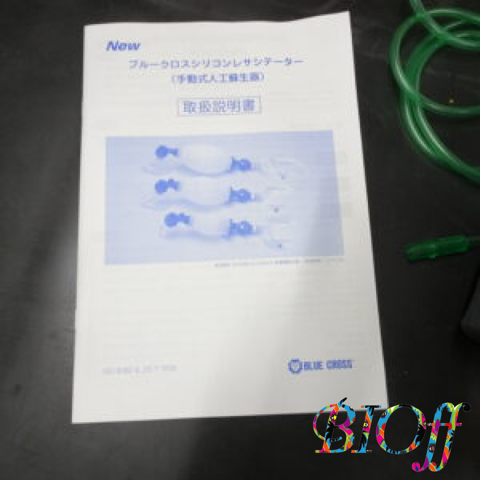 画像7