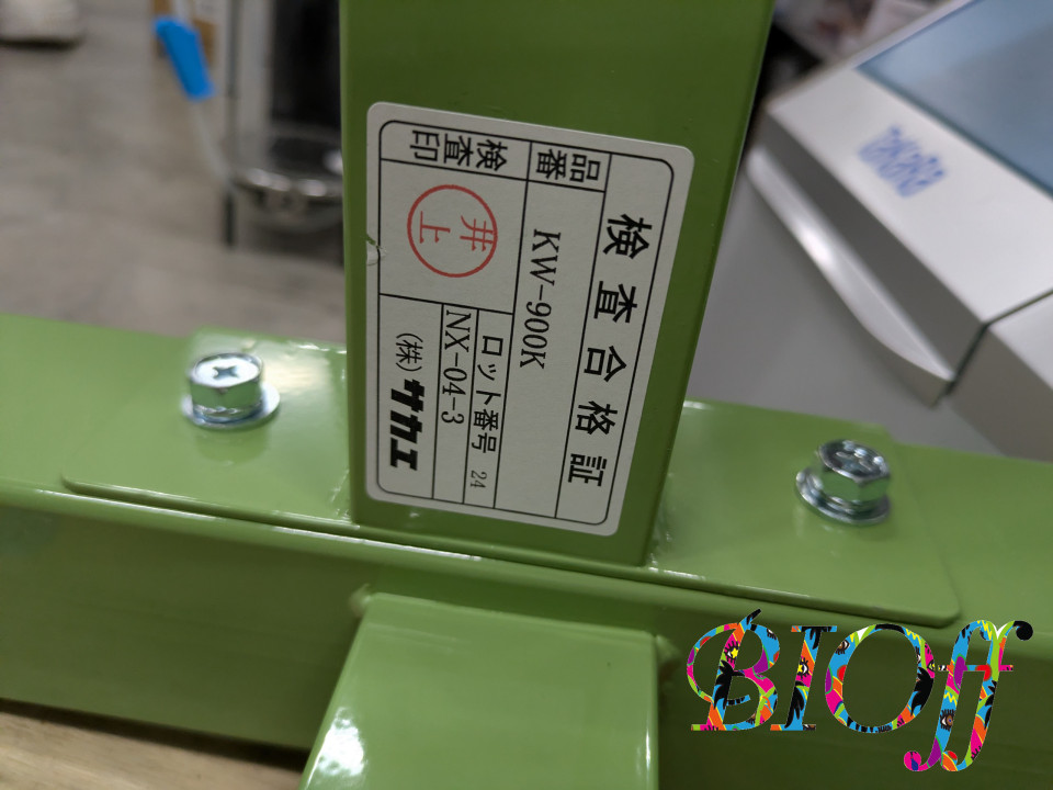 画像3
