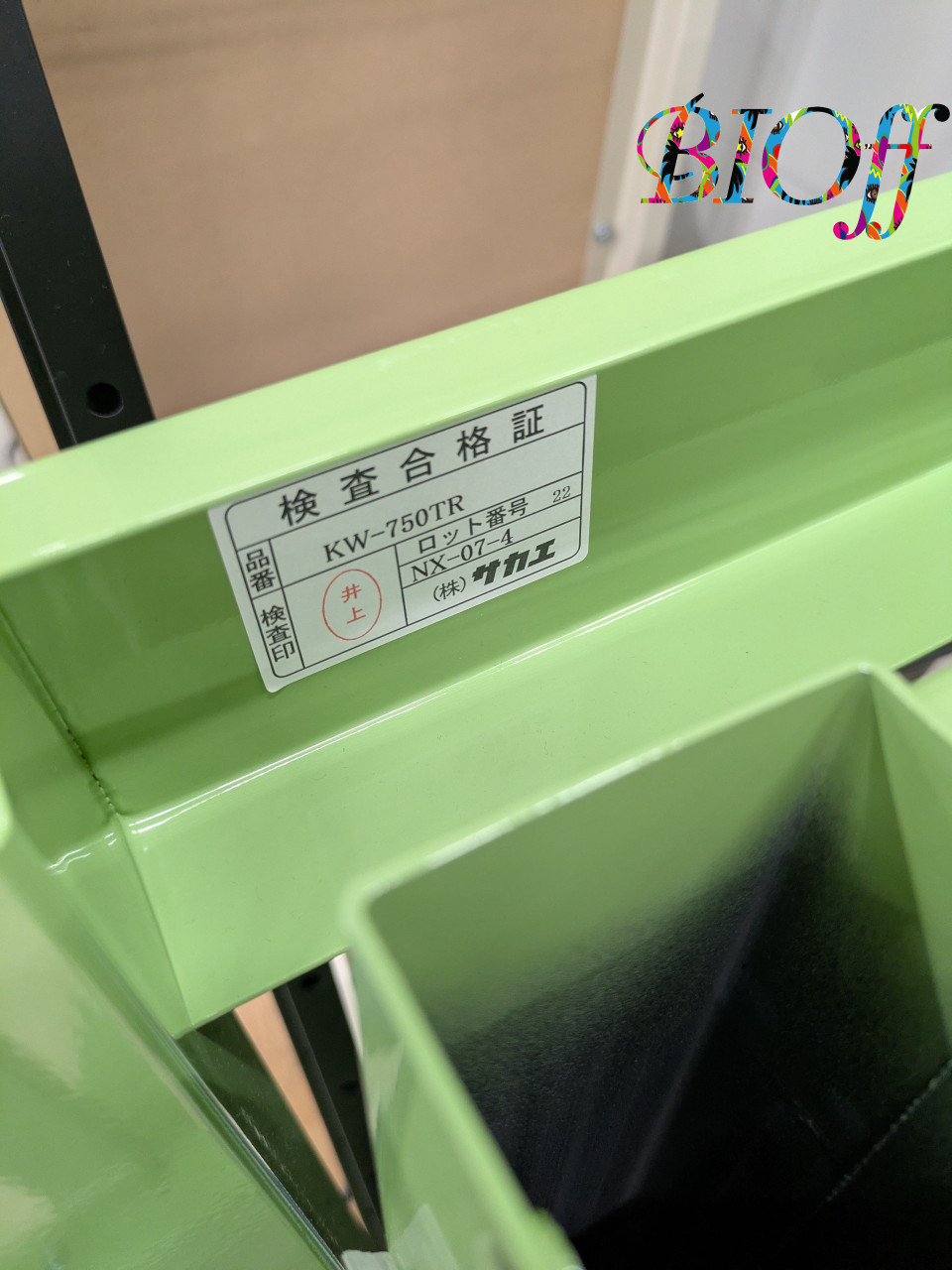 画像4